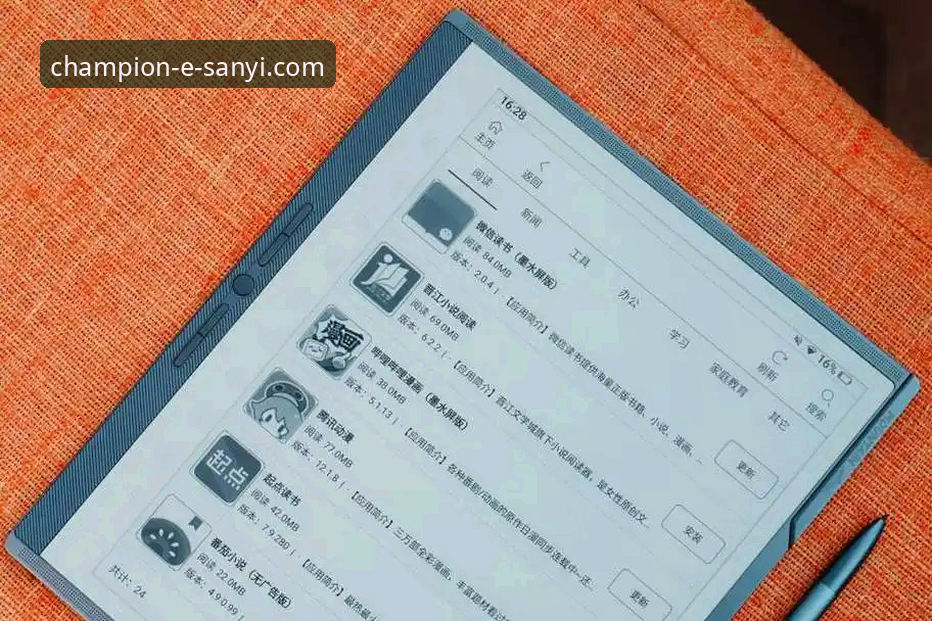 最新三亿体育下载 三亿体育官网下载与安全使用完整指南:从获取到体验的实战解析