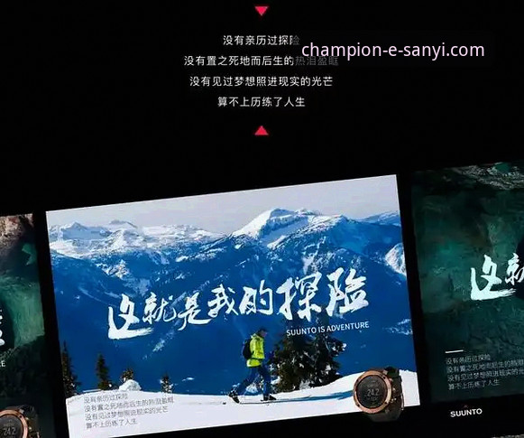三亿体育应用下载安装失败 资深用户亲历:三亿体育应用下载安装失败的解决全记录
